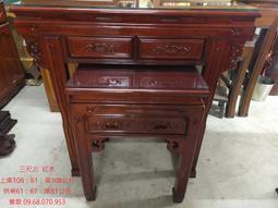 三尺六牛樟、開天古佛盤古大帝.元始天尊奉神佛旨意續留凡間濟世.盼能與眾善大德結緣.目前供俸中.結緣需服務費購買油香燭成本 歷史價格詳細信息