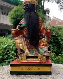 佛像的臉-從人臉 讀佛臉 看時代人心 歷史價格詳細信息