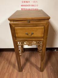 (六四三精品)一五O一元起標范倫鐵諾(真品)錶徑3.1公分.中性.藍寶石水晶玻璃.不銹鋼錶帶.摺疊式錶扣.斯文型精準手錶 歷史價格詳細信息