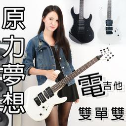 【嘟嘟牛奶糖】24孔複音口琴 C調 仿古質感 金屬殼 生日禮物 送禮首選 限量現貨 JH024-5FG 歷史價格詳細信息