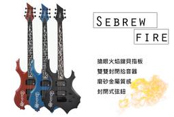 【奇歌】《Sebrew希伯萊 A級雲杉實木+棗木配備+楓木》專業考級款，MC-2 小提琴，贈琴盒、肩墊、教學、琴弓+全配 歷史價格詳細信息