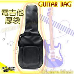 【好物】譜架 樂譜架琴架便攜式吉他古箏架子鼓曲譜架支架可升降疊歌譜架子 歷史價格詳細信息