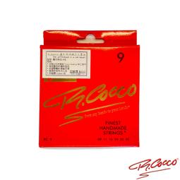 【又昇樂器】義大利 R.Cocco 鋼弦 4弦/5弦 頂級手工弦 電貝斯弦 歷史價格詳細信息