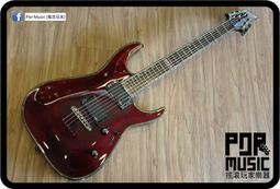 ESP LTD MH-50 雙雙拾音器大搖座電吉他(黑色限量搶購中)[唐尼樂器] 歷史價格詳細信息