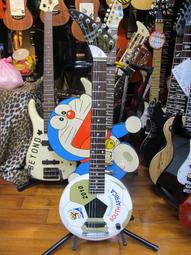 全韻音樂社 - Grassroots Noisy model BASS E-AC-90 歷史價格詳細信息