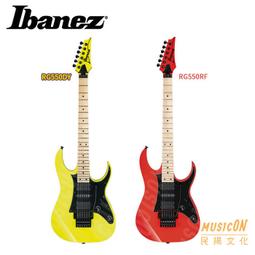 【民揚樂器】日本製 Ibanez 火鬼頭圖騰 彈片 吉他匹克 Pick 歷史價格詳細信息