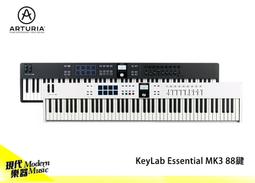 鍵盤控制器 Arturia KeyStep Pro 37鍵 多功能MIDI控制器 歷史價格詳細信息