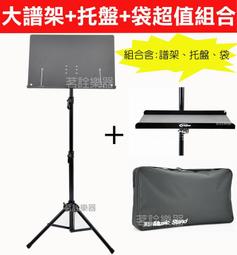 台南  優質 DC5.5*2.1母頭轉type C 公頭 5V 2A轉接頭 歷史價格詳細信息