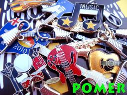 ☆POMER☆ 搖滾 音樂 白色 貝斯 吉他 樂器 金屬拉鍊吊飾 歷史價格詳細信息