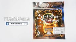 【Fun音樂樂器店】Kerly KQXS-0942 Sinister Nickel 09-42 電吉他弦(備貨中) 價格比較,價格查詢,歷史價格詳細信息