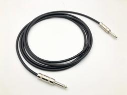 MOGAMI 2524 日本製 吉他/Bass 貝斯 導線 訊號線-裸線OFC《特價優惠》 歷史價格詳細信息