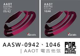 BLACK全新KITH經典漸層刺繡Palette Turbo Short網眼運動短褲/球褲/休閒褲 歷史價格詳細信息