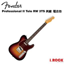 Fender 美場 American standard P Bass 歷史價格詳細信息