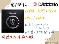 【老羊樂器店】開發票 STARSUN 星臣吉他 TG220C-P 亮光 40吋 民謠吉他 木吉他 贈琴袋 歷史價格詳細信息