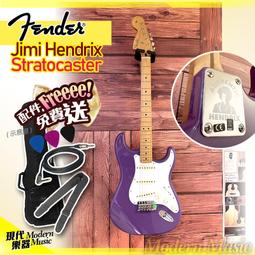 Jimi Hendrix 吉米罕醉克斯 經典作品大全集盒裝 2015進口4CD+80頁圖文畫冊 60首珍藏錄音 正版全新 歷史價格詳細信息