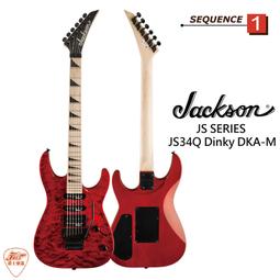 DKA 多媒體室會議音箱酒店背景音樂培訓學校廣播商場壁掛音柱音響 歷史價格詳細信息