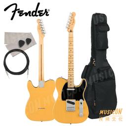 Fender Telecaster Cutting Board 砧板/切菜板 總代理公司貨 歷史價格詳細信息