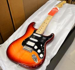 Fender Strat Body Bookends 書架/書擋 漸層色 歷史價格詳細信息