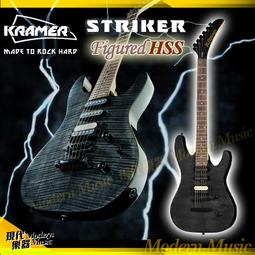 【現代樂器】Kramer Striker Figured HSS 大搖座電吉他 紅色款 單單雙 火焰楓木面板 送琴袋配件 歷史價格詳細信息
