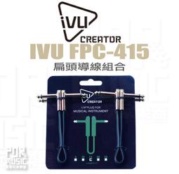 415.美國卡達斯 黃金比例自然之聲電源線喇叭線Golden Ratio 特價300元/米 歷史價格詳細信息