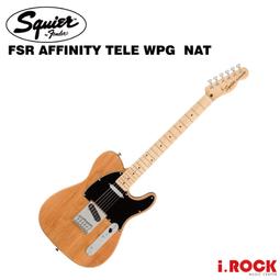Squier Affinity Tele MN 2TS 電吉他 漸層色【敦煌樂器】 歷史價格詳細信息