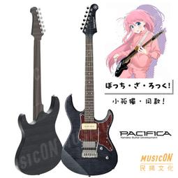 【小樂器】YAMAHA低音豎笛 YCL-621 附原廠盒 免運費 歷史價格詳細信息