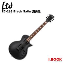 ESP LTD MH-50 雙雙拾音器大搖座電吉他(黑色限量搶購中)[唐尼樂器] 歷史價格詳細信息