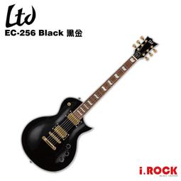 ESP LTD MH-50 雙雙拾音器大搖座電吉他(黑色限量搶購中)[唐尼樂器] 歷史價格詳細信息
