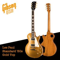 Gibson / Les Paul Standard 60's 電吉他(3色) 台灣代理公司貨【ATB通伯樂器音響】 歷史價格詳細信息