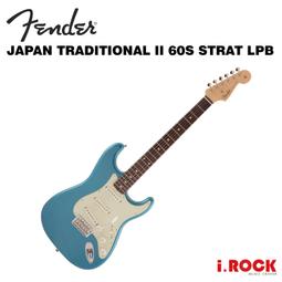 【i.ROCK愛樂客樂器】Fender 日廠 Traditional 70s J Bass RW BLK 電貝斯 限量款 歷史價格詳細信息
