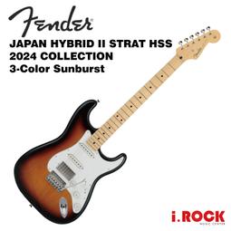 【i.ROCK 愛樂客】Fender SQUIER FSR AFFINITY TELE WPG  SFG 電吉他 歷史價格詳細信息