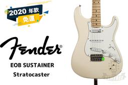 現貨 Fender MIJ Traditional 60s FSR Stratocaster 電吉他 田水音樂 歷史價格詳細信息
