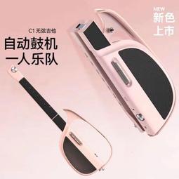 無弦吉他 電吉他 Libe rL ive C1 融合伴奏吉他 無弦吉他自動擋彈唱壹人樂隊 歷史價格詳細信息