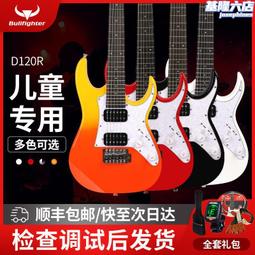 門店引流推廣方案奧銳籃球廣告遊戲機 豪華投籃機 摺疊籃球機 歷史價格詳細信息