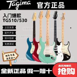 新款吉他 成人吉他兒童電吉他工廠現貨批發跨境熱款兒童練習吉他 歷史價格詳細信息