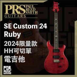 【搖滾玩家樂器】全新 免運 DR Marcus Miller MM5-130 (45-130) 五弦 貝斯 bass 弦 歷史價格詳細信息