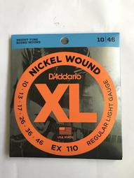 DAddario EXL110 電吉他套弦【敦煌樂器】 歷史價格詳細信息