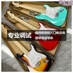 新款 ST高爾夫服裝短裙女夏季清新緊身顯瘦透氣高腰氣質百搭百褶半身裙-伽美服飾 歷史價格詳細信息