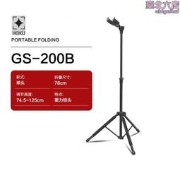 自鎖3米 盒尺防摔鋼卷尺5米耐磨防水不銹鋼10米加厚7.5米卷尺批發 歷史價格詳細信息