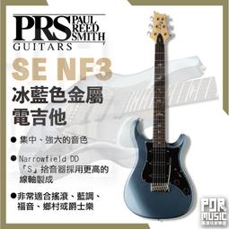 【搖滾玩家樂器】全新 免運 DR Marcus Miller MM5-130 (45-130) 五弦 貝斯 bass 弦 歷史價格詳細信息