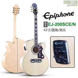 EJ工具《附發票》525-28B 日本製 ANEX 安耐適 52齒極薄棘輪扳手附超短起子套筒/起子頭組 歷史價格詳細信息