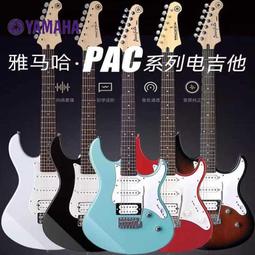 吉他YAMAHA雅馬哈FG820單板民謠木吉他 FGX820C電箱男女入門進階指彈樂器 歷史價格詳細信息