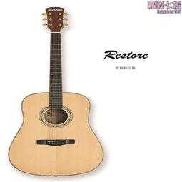 【現貨免運】雷克蘭lakeland防電弧面屏 12卡Cal 帶下頜屏插銷面罩 安全帽式 歷史價格詳細信息