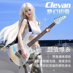 正品【爆款推薦】冷熱導入儀臉部多功能冰敷美容儀提拉緊致冰熱 歷史價格詳細信息