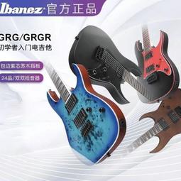 吉他正品YAMAHA雅馬哈靜音吉他SLG200S/N便攜民謠古典電箱旅行演出樂器 歷史價格詳細信息