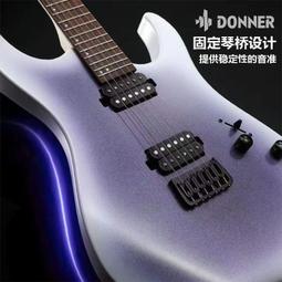 Donner唐農電吉他套裝DMT100搖滾入門初學者學生帶音響 歷史價格詳細信息