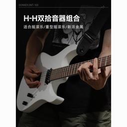 DMT DIASHARP 2.5 INCH尺狀磨刀石 歷史價格詳細信息