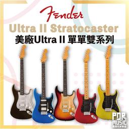 美式搖滾雙層防燙馬克杯 歷史價格詳細信息