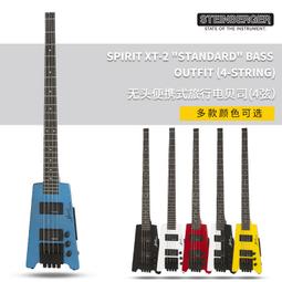 【貝斯康】無菌母乳冷凍袋150ml-站立型360入滅菌(贈保冷劑2入) 歷史價格詳細信息