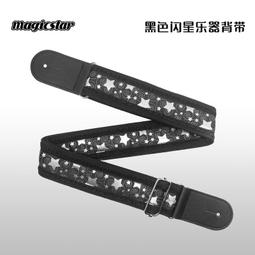 黑色帆布貝雷帽四季韓版百搭休閑鴨舌帽顯臉小前進帽老爹帽子潮 歷史價格詳細信息